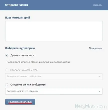 De ce Husky în contact