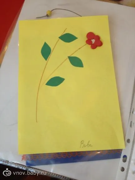 Clase pentru copii 1-3 ani
