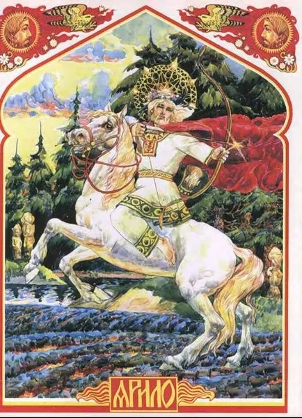 Păgânism slavii estici
