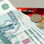 Plângere de KMB caz în care CTP și unde să meargă, un exemplu de o plângere către MSC (plângere) Plângere KMB pentru CTP, în orice caz, și în cazul în care pentru a merge, un exemplu de o plângere către MSC