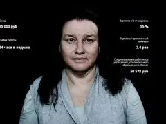 Salariile profesorilor de școală „, nici o reformă a educației! Suntem împotriva legii 83-FZ (Educație) Salariile profesorilor de școală „, nici o reformă a educației! Suntem împotriva legii 83-FZ