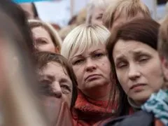 Salariile profesorilor de școală „, nici o reformă a educației! Suntem împotriva legii 83-FZ (Duma de Stat a convocării) Salariile profesorilor de școală „, nici o reformă a educației! Suntem împotriva legii 83-FZ