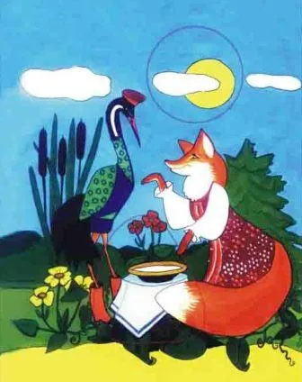 Macarale din mitologia slavă