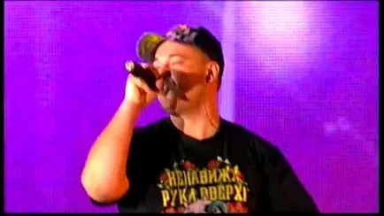 Știu că voi fi mereu lângă tine (următoare) Știu că voi fi mereu lângă tine
