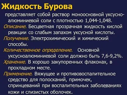 Pruritul între degetele de la picioare decât vindecarea - o prezentare completă a produselor și rețetele oamenilor!