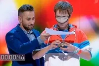 Cum să se plieze cubului Rubik