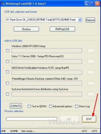 Cum de a înregistra o imagine de Windows pe o unitate flash USB