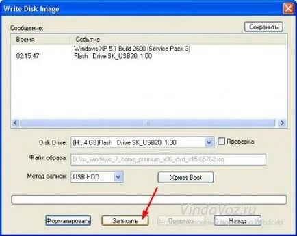 Cum de a înregistra o imagine de Windows pe o unitate flash USB