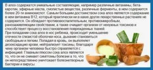 Cum de a trata cărămizie Cum de a trata cărămizie