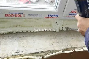 Instalare de ferestre plastikovyh