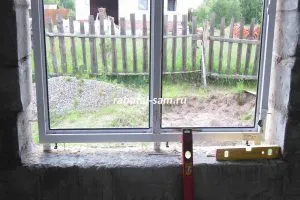 Instalare de ferestre plastikovyh