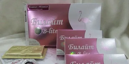 Bilayt cum ar fi luarea