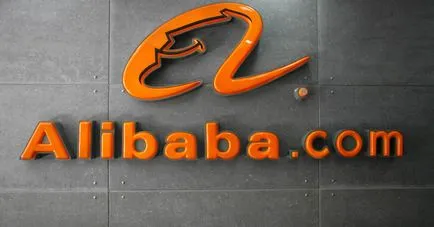 Alibaba pe care-l Alibaba pe care-l