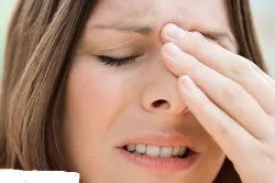 Tratamentul Staphylococcus aureus în nas Tratamentul Staphylococcus aureus în nas