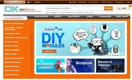 Alibaba pe care-l