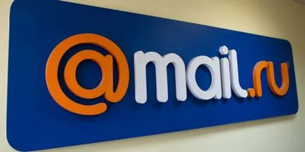 Cum de a crea propriul dvs. de e-mail