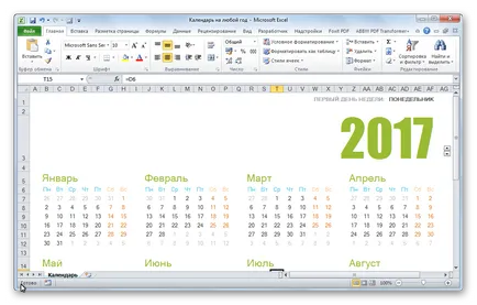 Cum se umple calendarul