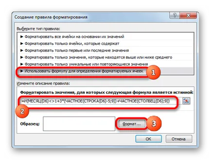 Cum se umple calendarul