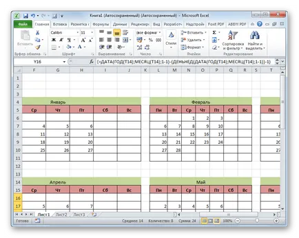 Cum se umple calendarul