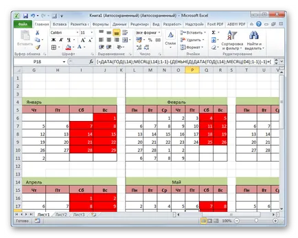 Cum se umple calendarul