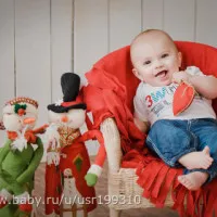 Aflați cum să aibă loc Aflați cum să aibă loc