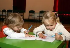 instituție de învățământ preprimar