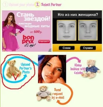 Aflați cum să aibă loc Aflați cum să aibă loc