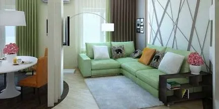 Cum de a furniza sala