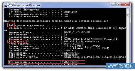 Cum știu meu dns-server