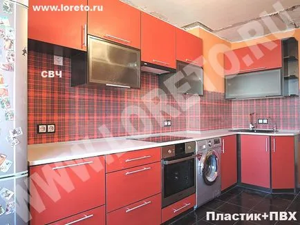 Proiectarea bucătărie Proiectarea bucătărie