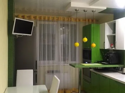 Proiectarea bucătărie