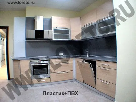Proiectarea bucătărie Proiectarea bucătărie