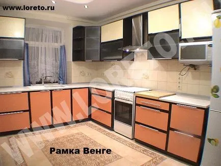 Proiectarea bucătărie Proiectarea bucătărie