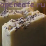 Uleiuri esențiale pentru producere de săpun