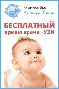 Ghicitul cât de mult voi avea copii