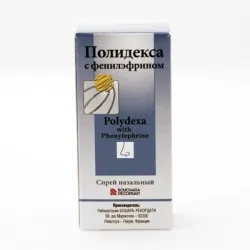 Ce mai bine trata