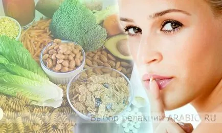 Acidul folic este ceea ce este Acidul folic este ceea ce este