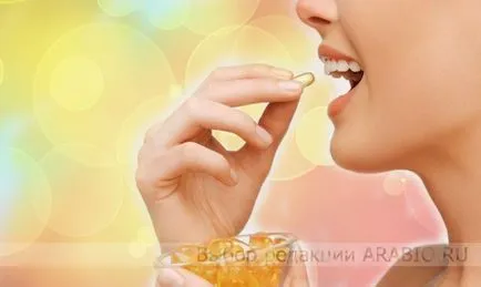 Acidul folic este ceea ce este Acidul folic este ceea ce este