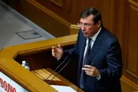 Ce se va întâmpla cu Luțenko