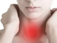 Tratamentul hipertiroidism de remedii populare