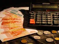 Cum la plata cheltuielilor de judecată în instanța de judecată