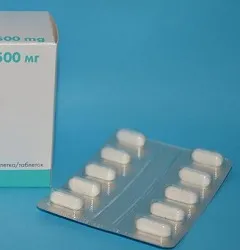 Ce fel de pastile groprinosin