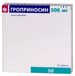 Ce fel de pastile groprinosin
