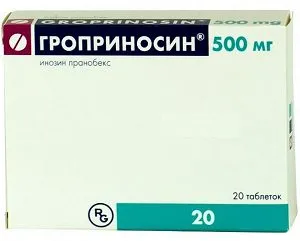 Ce fel de pastile groprinosin