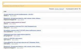 Cum de a crea un link către site-ul dvs. Cum de a crea un link către site-ul dvs.