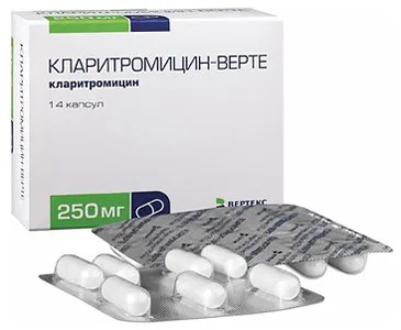 Gastro și tratamentul acesteia