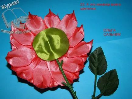 Kanzashi dalii master-class