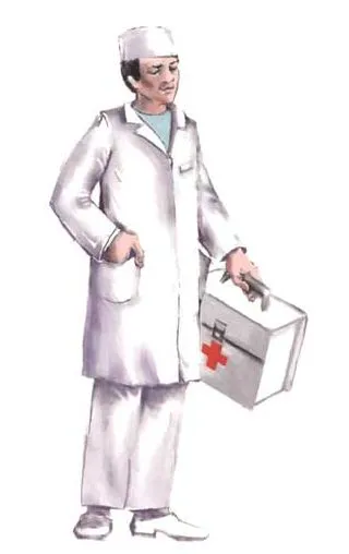 Care este faza de secreție endometriale