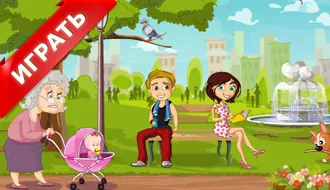 Winx se saruta