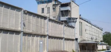 Care este închisoarea de destinație specială
